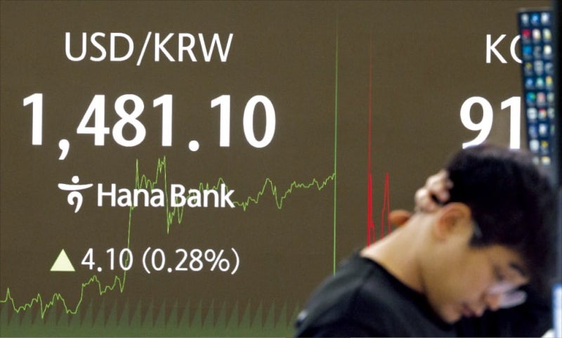 1480원 뚫은 환율…살 때는 1530원 넘어