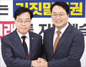 "통일교 특검" 손잡은 국힘·개혁신당