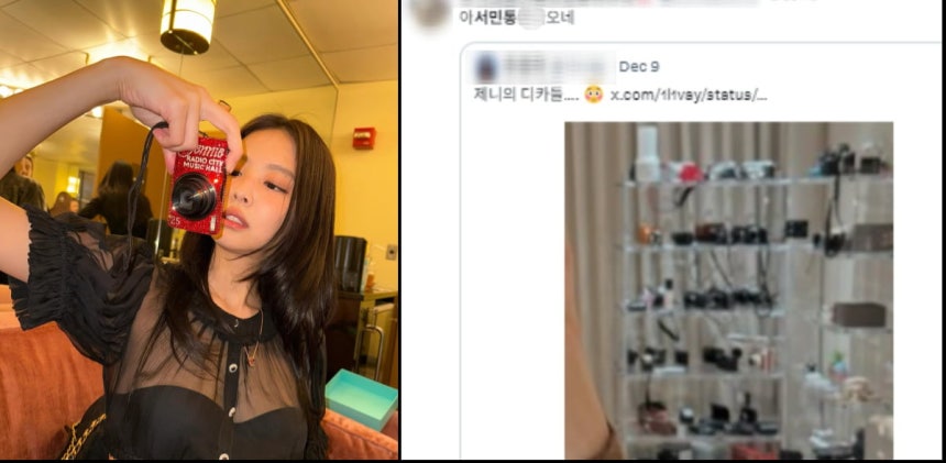 출처=제니 인스타그램, X