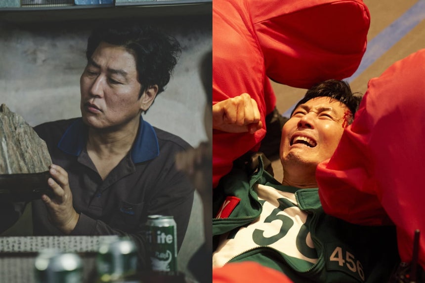 영화 '기생충',<a href=