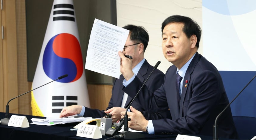 구윤철 부총리 겸 기획재정부 장관이 지난 11일 정부세종청사에서 '2026년 기획재정부 업무보고' 주요 내용을 설명하고 있다./사진=뉴스1