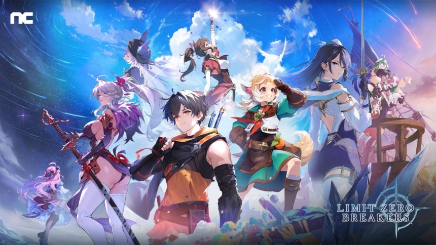 사진=엔씨소프트