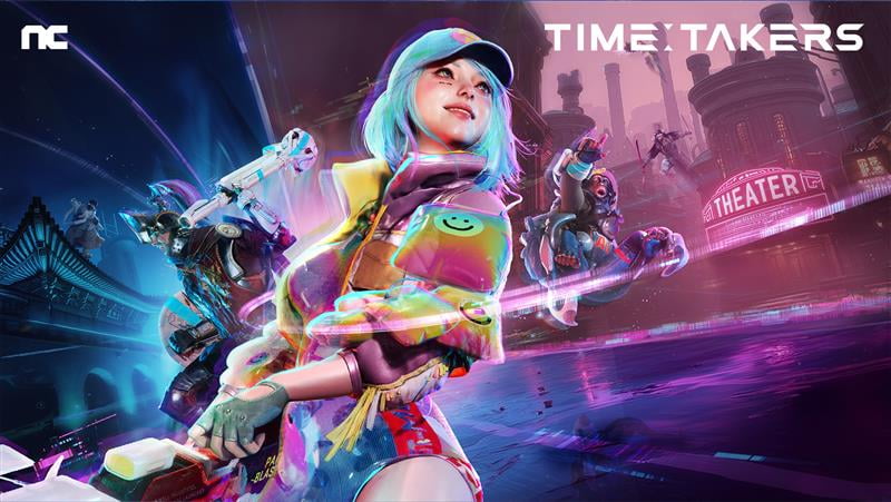 사진=엔씨소프트