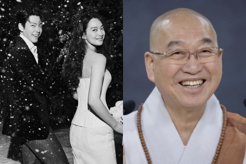 김우빈 신민아 결혼! 법륜스님 주례에 뷔, 공효진 등 초호화 하객 라인업