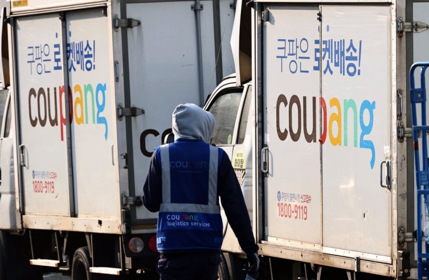 지난 17일 서울 시내의 한 쿠팡 물류센터 모습.사진=연합뉴스