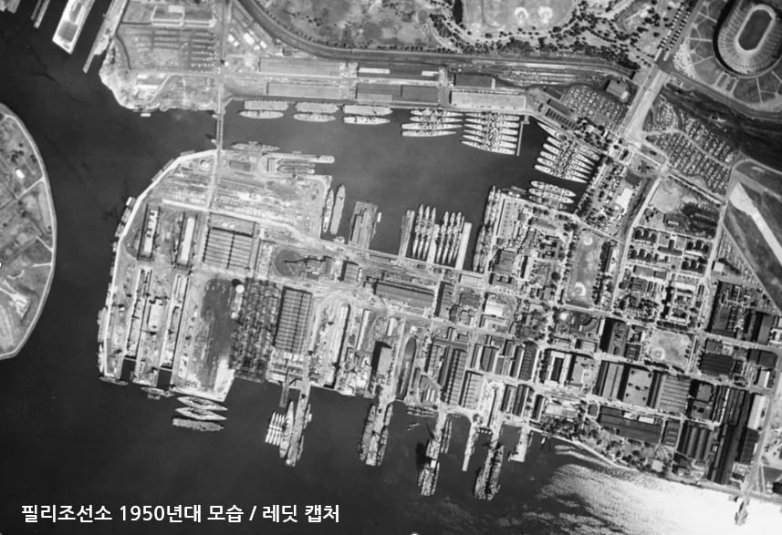 미국은 2차 세계대전까지 전함을 다수 생산했으나 1947년 생산 중단한 켄터키 전함 후로는 신규 생산을 하지 않았다.1950년대 필라델피아 필리조선소에서 다양한 배가 동시에 건조되고 있는 모습./레딧 캡처