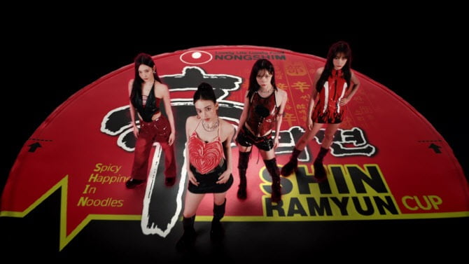 농심 신라면 에스파 글로벌 광고 스틸컷.사진=농심 제공