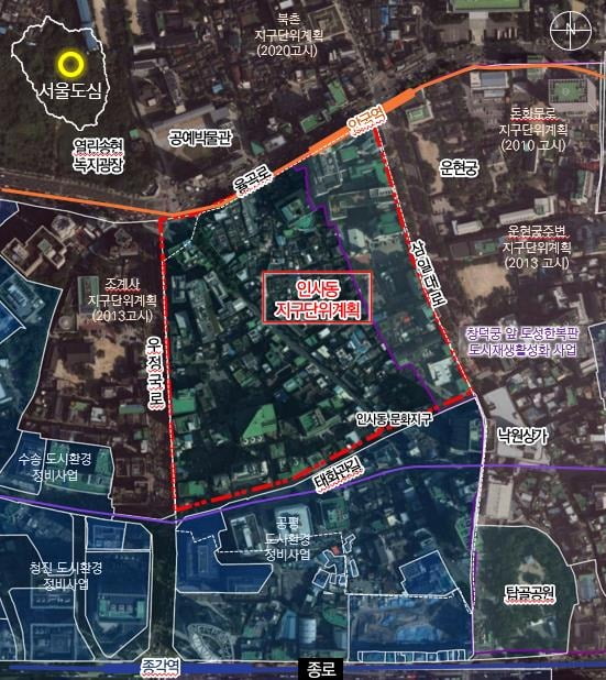 인사동 지구단위계획구역 위치도.서울시 제공