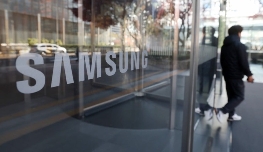 서울 서초구 삼성전자 사옥./사진=이솔 한국경제신문 기자