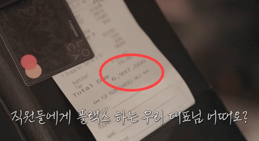 이미지=유튜브 채널 '김소영의 띵그리TV'