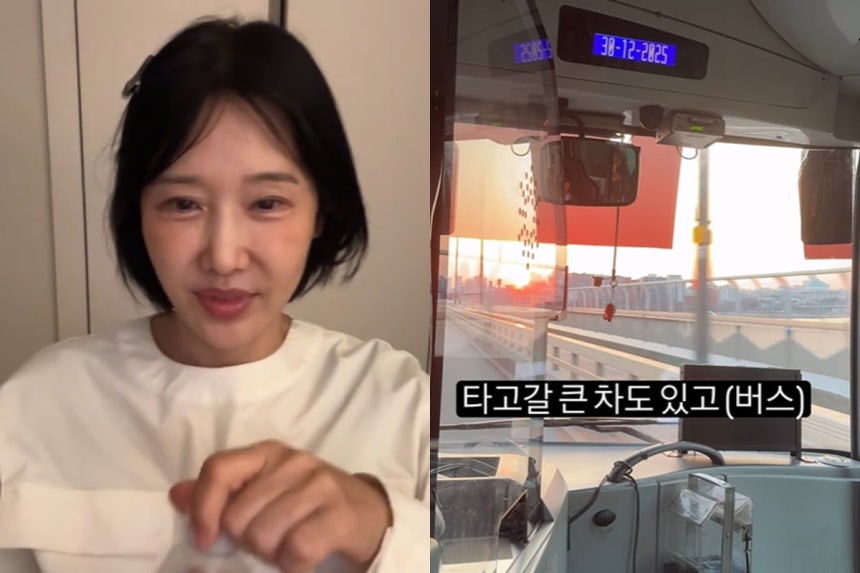 /사진=이수진 인스타그램