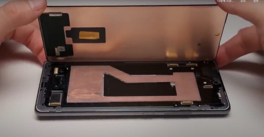 샤오미가 2021년 공개한 자체 베이퍼챔버 기술 'LOOP LIQUIDCOOL'.사진=샤오미 유튜브