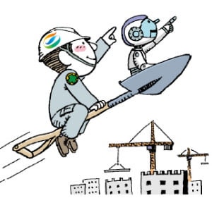 "올해는 AI 전환과 안전 관리 원년돼야"