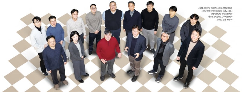 요즘 서울대생들, 美 대신 중국 유학 고민한다는데…심각한 상황