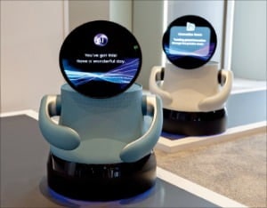 폴더블 주름 개선한 삼성디스플레이