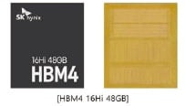 SK하이닉스, 세계 첫 HBM4 16단 공개