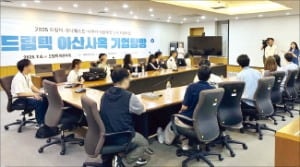 드림텍, 자립준비 청년 지원사업