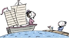 [천자칼럼] 벽란도 정신