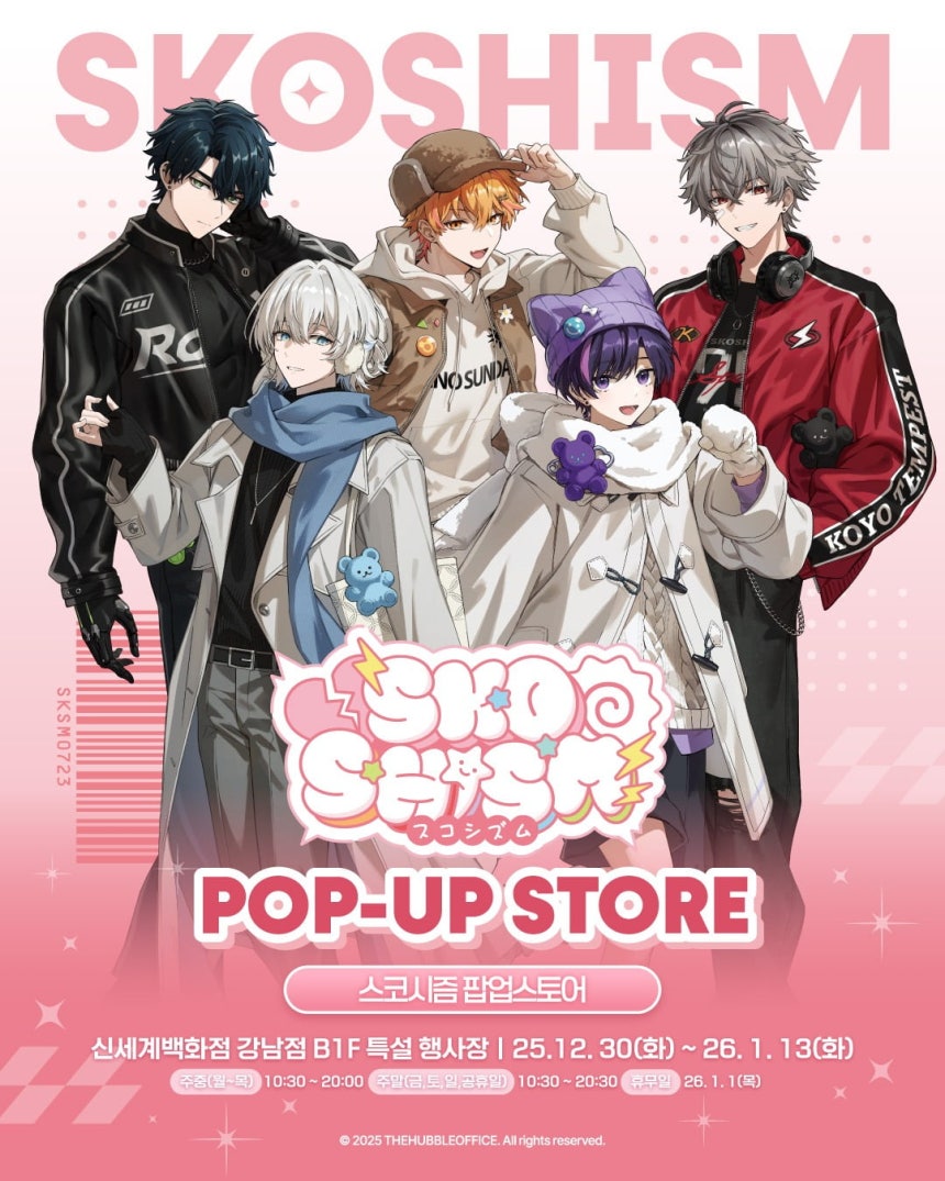 예스카지노 총판 을 선택하는 방법: 완벽한 비교 가이드 - 최신 트렌드