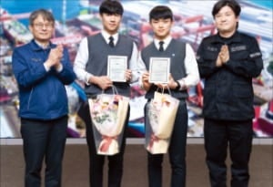 HD현대중공업, 고등학생 의인 표창