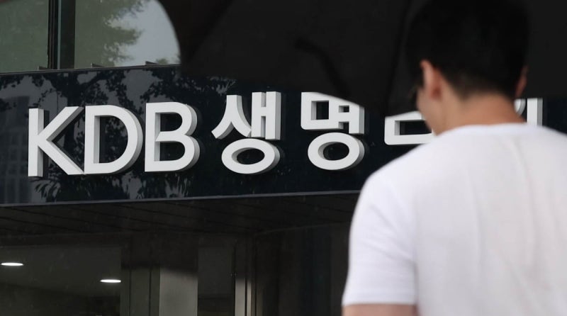 [단독] '7수생' KDB생명 매각 재시동