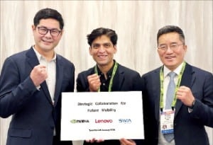 韓 스타트업, 엔비디아·레노버와 '맞손'