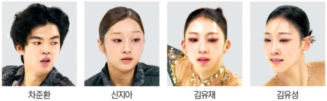 김유재·김유성이 흔든 빙판…韓 피겨 미래, 밀라노 이후 더 밝다