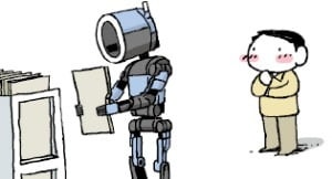 [천자칼럼] 로봇 근로자