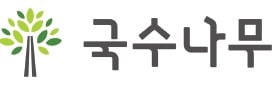 국수나무, 보통의 일상을 더 맛있게…20년 내공 '국민 국수'