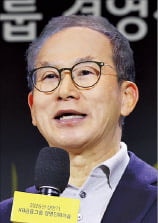 KB·신한, 연초 마라톤회의…"AI 무기로 금융혁신 이루자"