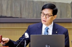 이창용號 4년, 물가안정·구조개혁 호평…"소통은 아쉬워"