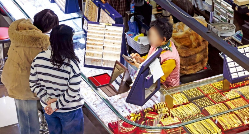"진짜 금 맞나" 감정 의뢰 쇄도…'가짜 리스크'에 문닫는 점포 속출