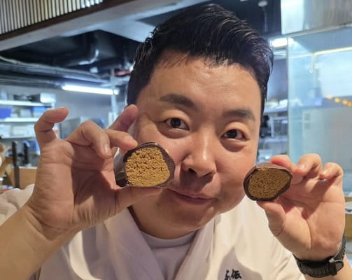 /����=��ȣ�� ���� �ν�Ÿ�׷�