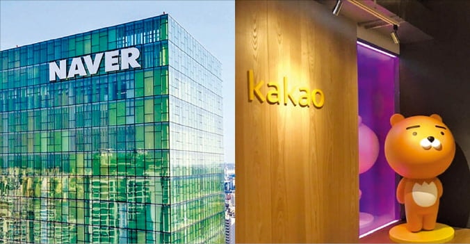 네이버·카카오 'AI 에이전트' 플랫폼으로 승부