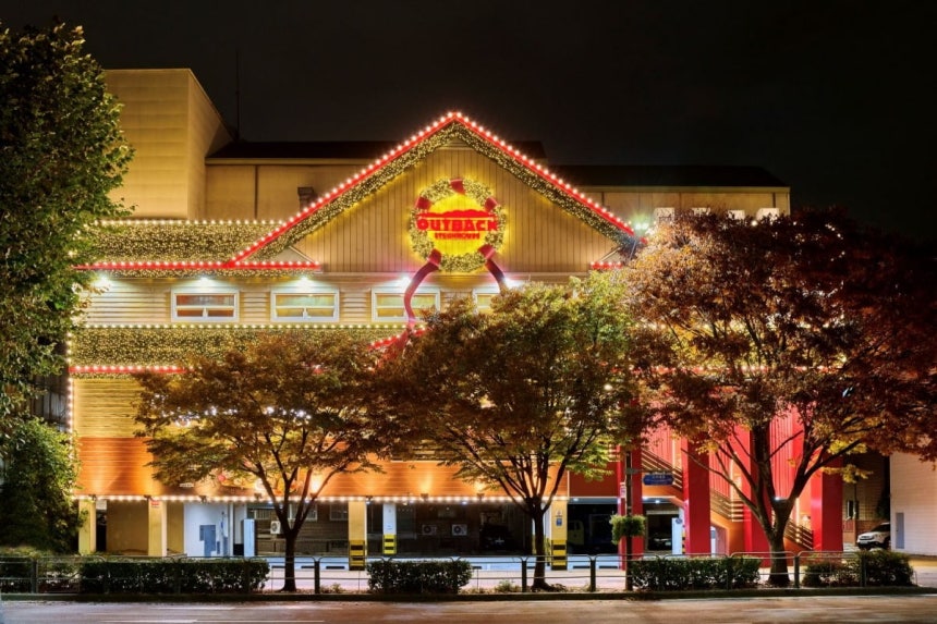 사진=다이닝브랜즈그룹 제공