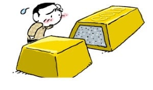 [천자칼럼] 가짜 금(金) 소동