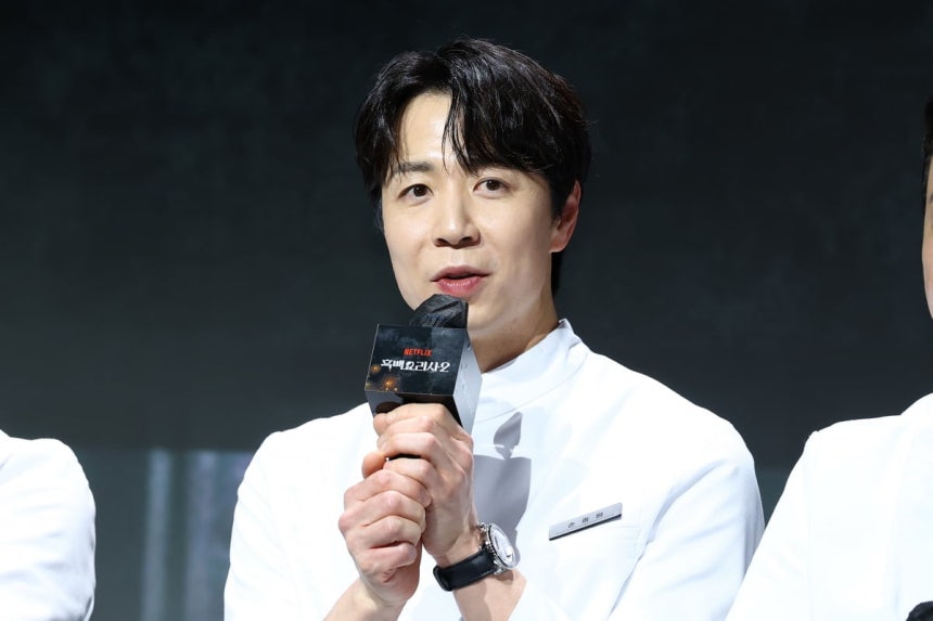 손종원 셰프./ 사진=변성현 한경닷컴 기자