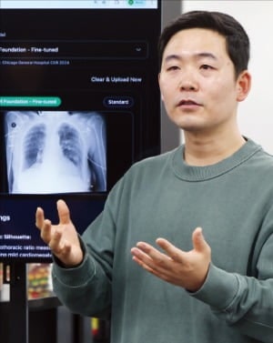 "세계 최초 의과학 특화 AI…글로벌 의료 패권 첫발"