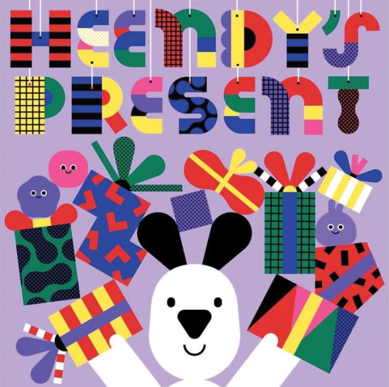 현대백화점, 흰색 강아지 '흰디'와 백화점 보물찾기…침구·주방용품·모피 최대 반값 할  인도