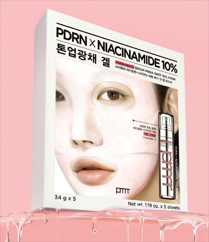 아모레퍼시픽, 프리메라 세럼·마스크로 피부를 촉촉하게…남성 뷰티시장으로 영토 확장
