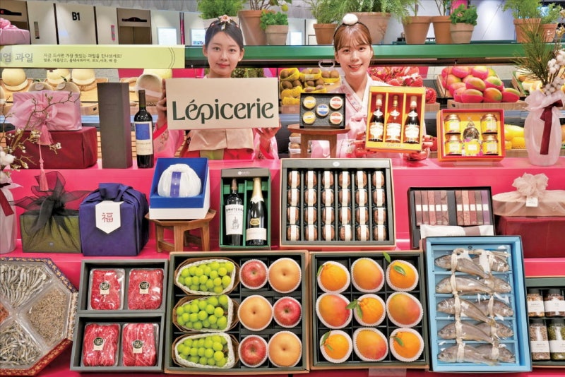 롯데백화점, 소포장 한우·가성비 청과·간편 수산물…"합리적 가격에 최상의 만족을 드려요"