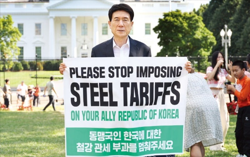 '철강관세 시위' 등 위기때마다 정면 돌파…지역균형발전에 열정 쏟아