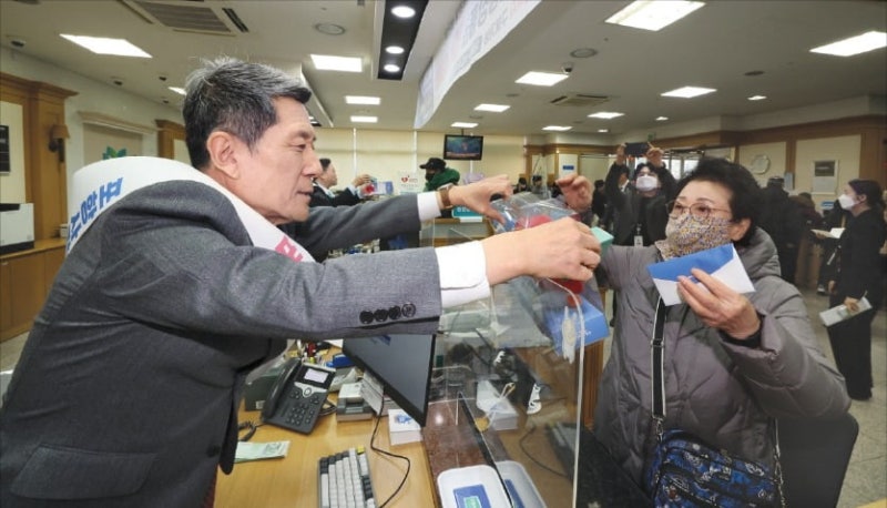 지역상권 활력 불어넣은 포항사랑 상품권…10여년간 '완판 행진'