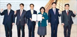 한화생명, 소비자보호 자문委 신설…"외부 의견 반영해 고객 신뢰 강화"