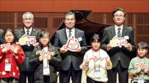 '롯데mom편한 아동센터' 100호점 개관