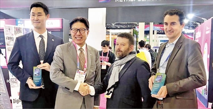 해양데이터 키우는 부산, 유럽으로 영토확장