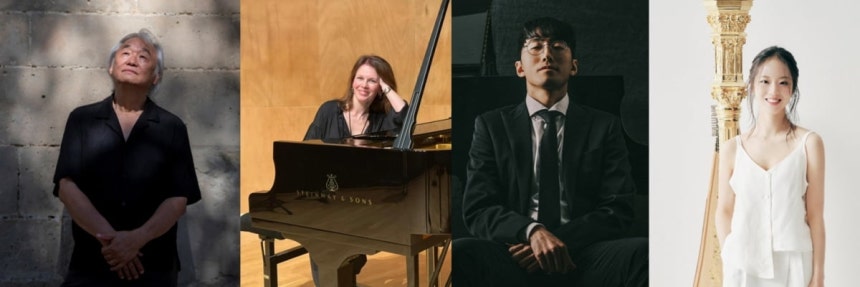 피아니스트 백건우(왼쪽부터), 발렌티나 이고시나, 김도현, 하피스트 이수빈. /사진출처. 마포문화재단.