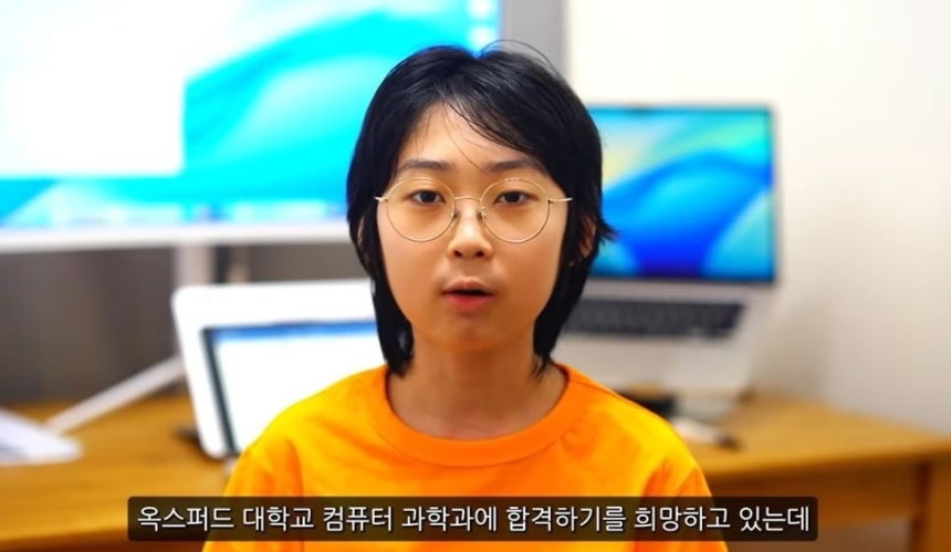 지난해 9월 유튜브 채널을 통해 옥스포드 대학교 지원 소식을 알린 백강현 군./사진=유튜브 채널 '백강현' 동영상 캡처.