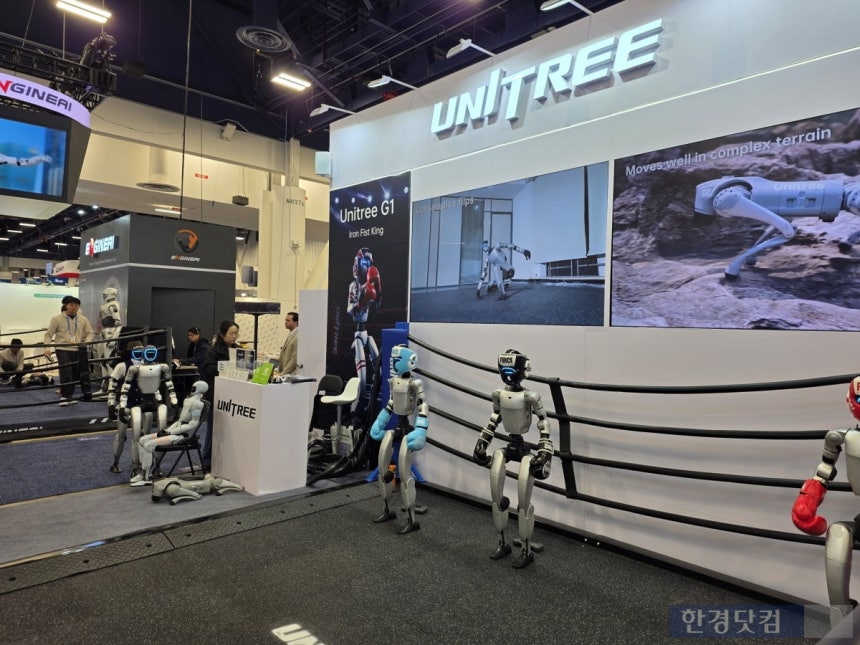 지난 6일(현지시간) 미국 라스베이거스 컨벤션센터(LVCC)에서 진행된 CES 2026 공식 개막 전 중국 유니트리 전시공간에 휴머노이드 'G1'이 전시돼 있다.사진=김대영 기자