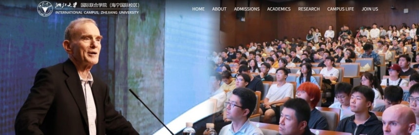 사진=저장대 홈페이지 캡처